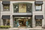 T.C/タイムレスコンフォート自由が丘店