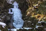 払沢の滝