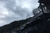 檜原温泉センター「数馬の湯」