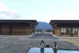 三重県立熊野古道センター