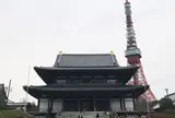 黒本尊