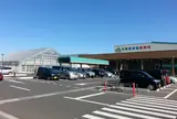 ＪＡ花園農産物直売所