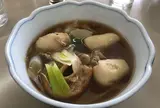 えんどう
