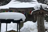 立石寺中堂(根本中堂）