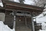 立石寺奥之院
