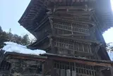 さざえ堂