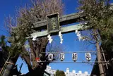 湯島天満宮（愛称:湯島天神）
