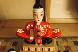 会津町方伝承館