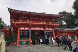 八坂神社