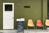 瑠庵+島色