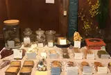 caramel cafe