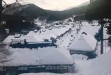 大内宿