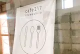 cafe217 inawashiro