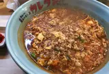 カレタン