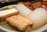 安兵衛