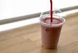 いちびこ