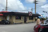 Meskla DOS (Chamoru Fusion)