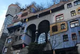 KUNST HAUS WIEN. Museum Hundertwasser