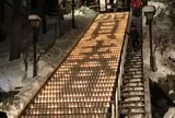 光泉寺