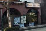 マザームーンカフェ 千里店