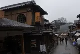 スターバックス コーヒー 京都二寧坂ヤサカ茶屋店