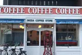 イノダコーヒ 本店
