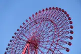 HEP FIVE（ヘップファイブ）