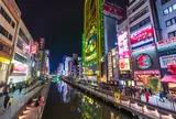 道頓堀