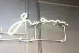 gram（グラム）