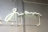 gram（グラム）