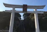 大洗磯前神社