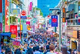 竹下通り