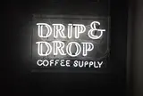 DRIP & DROP COFFEE SUPPLY