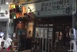 あなごのねどこ