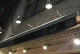 すいば