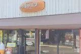 つるやパン
