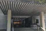 熱田神宮宝物館