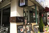Cafe de 武