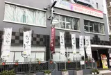 表参道新潟館ネスパス