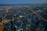 ハルカス300 展望台