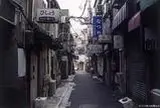 ゴールデン街