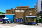Lotus baguette 横浜ロータス（ロータスバゲット）