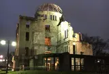 原爆ドーム