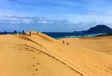 鳥取砂丘