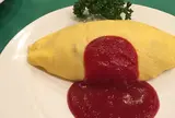 グリルグランド
