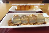 浅草大沢屋