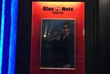 BLUE NOTE TOKYO（ブルーノート東京）