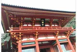 鶴岡八幡宮