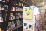Readin’ Writin’ BOOK STORE