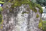 那谷寺